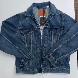Samsung X Levi’s denim jacket